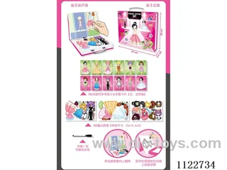 Beauty costume magnetic puzzle