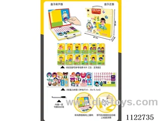 Time plan magnetic puzzle