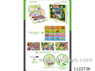Dinosaur magnetic puzzle