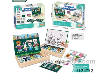 Puzzle Magnetic diy puzzle (Cute pet animal costume theme)