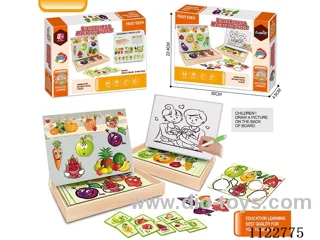 Puzzle Magnetic diy Puzzle (Fruit and Vegetable Park theme)