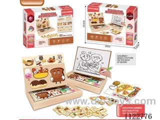 Puzzle Magnetic diy Puzzle (Food Party theme)