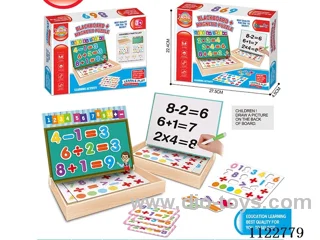 Puzzle Magnetic diy Puzzle (Digital Early Education theme)