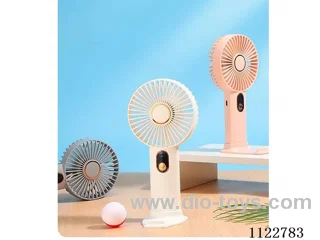 Handheld fan