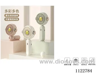Folding fan 500 mah 3 gear