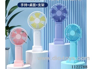 Handheld fan