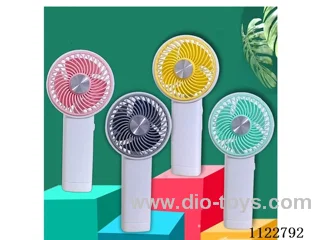 Light handheld small fan