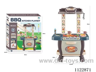 Outdoor barbecue (with lighting and music) 2*AA not included