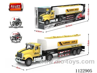 Acousto-optic alloy pull-back truck
