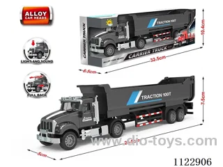Acousto-optic alloy pull-back truck