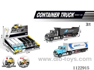 Acousto-optic alloy pull-back truck 6PCS (2 models)/box