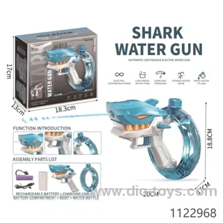 Cool Shark Shape Electric Water Gun in Color Box