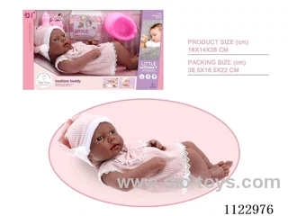 15inch vinyl doll