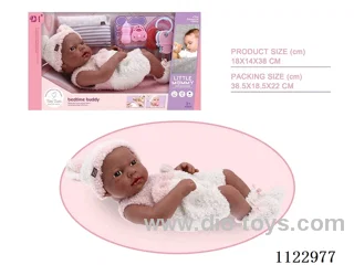 15 inch vinyl doll