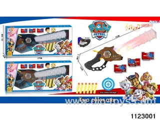 woof woof team Man catapult axe W L/M