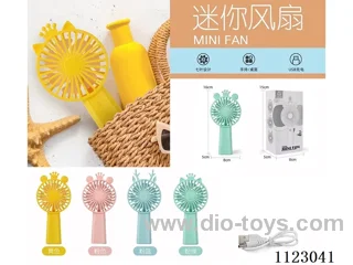 Handheld fan