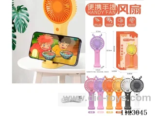 Handheld fan