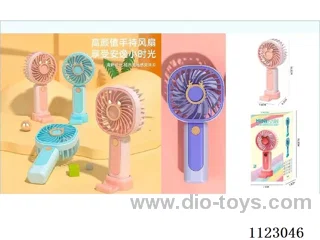 Handheld fan