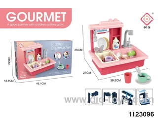 Electric Dishwasher Set