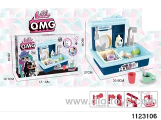 Electric Dishwasher Set