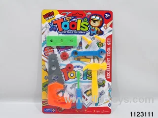 Tool Sets