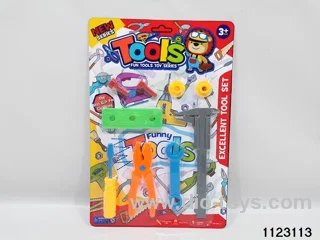 Tool Sets