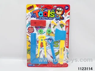 Tool Sets