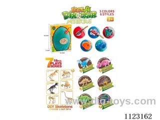 Static educational toy (Dinosaur 7 ways to play)