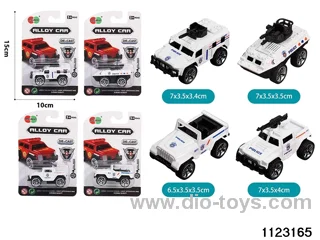 Alloy Pull Back Car