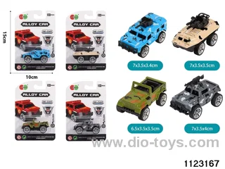 Alloy Pull Back Car
