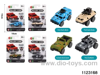 Alloy Sliding Car