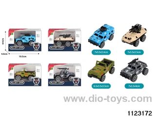 Alloy Sliding Car