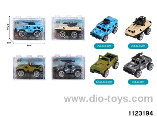 Alloy Pull Back Car