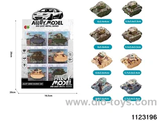 24pcs Pull Back Alloy Tank