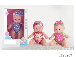 8inch doll