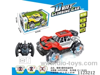 2.4G 1:16 rc car