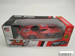 1:20 4ch rc car with light included battery