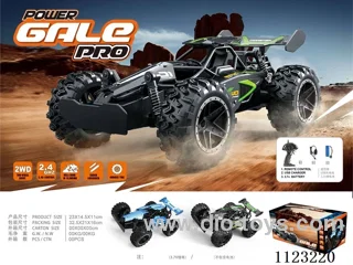 rc car