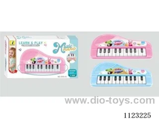 electronic organ