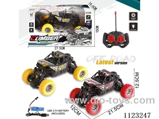 4ch off-road 2.7M light remote control car