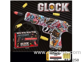 Manual Shell throwing Colt (Cartoon Graffiti)