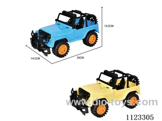 friction car