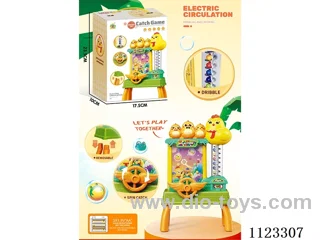 Chicken bead machine (small)