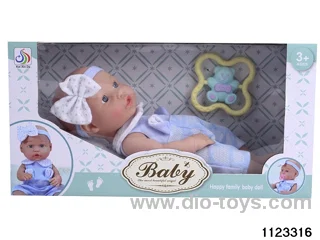 32CM All Vinyl Doll Set