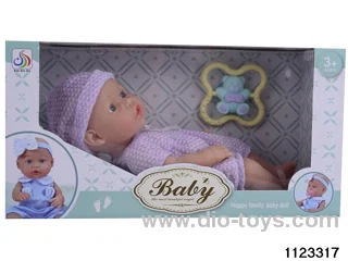 32CM All Vinyl Doll Set