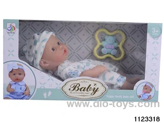 32CM All Vinyl Doll Set
