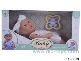 32CM All Vinyl Doll Set