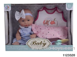 32CM All Vinyl Doll Set