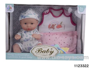 32CM All Vinyl Doll Set