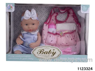 32CM All Vinyl Doll Set